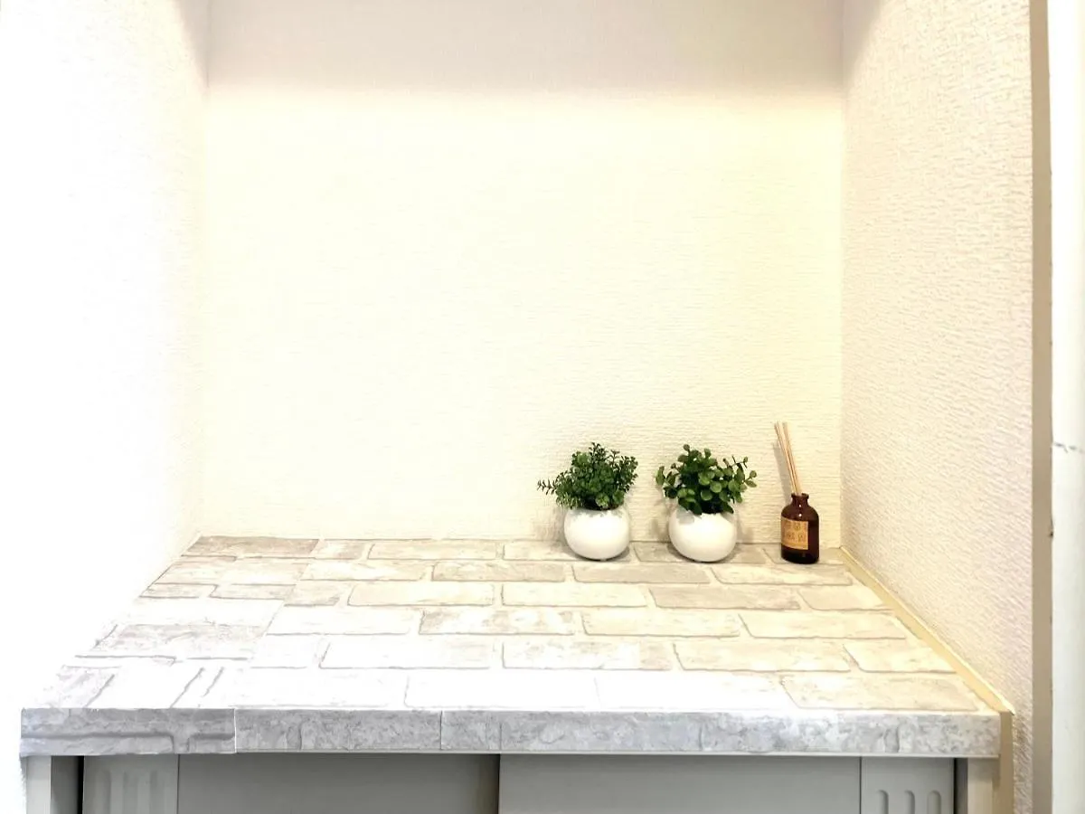Ikebukuro Sugamo 302 Apartment Tokyo