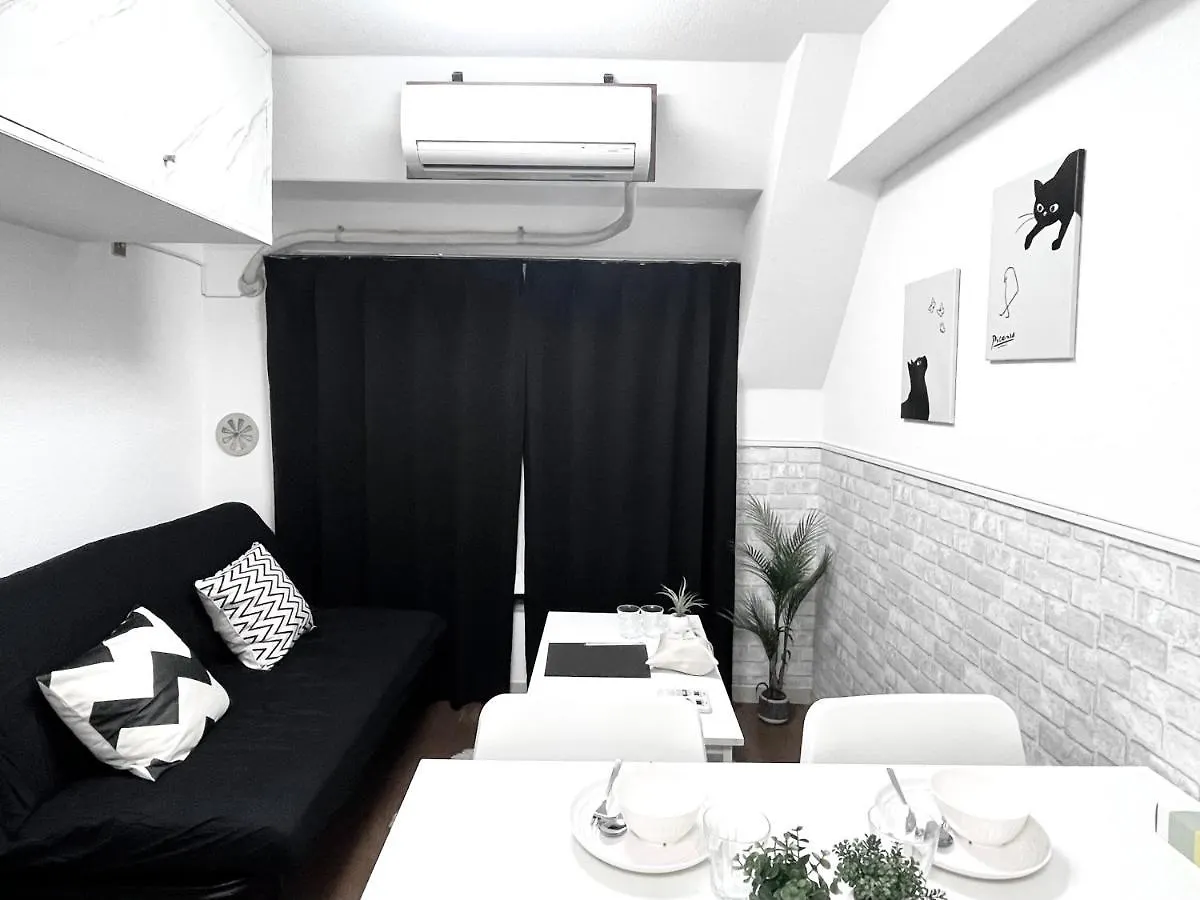Ikebukuro Sugamo 302 Apartment Tokyo