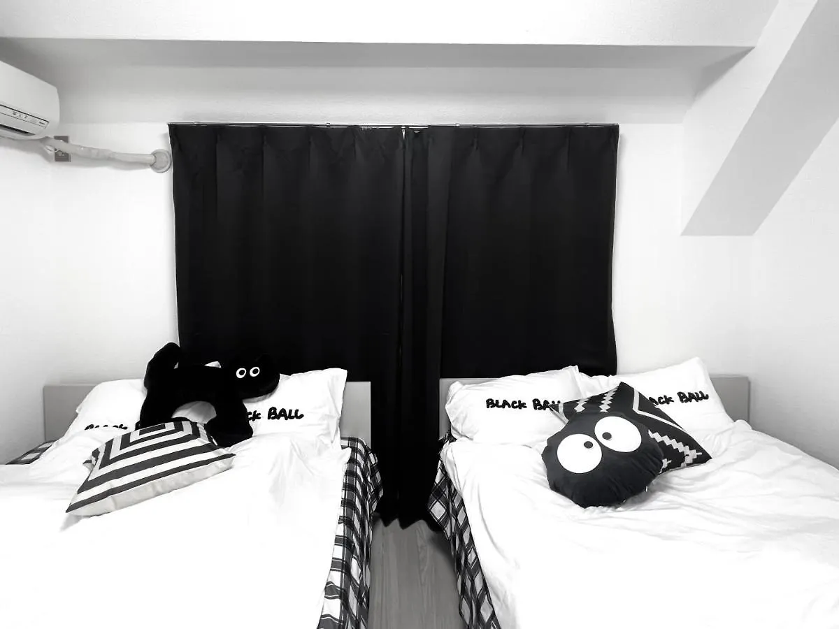 Ikebukuro Sugamo 302 Apartment Tokyo